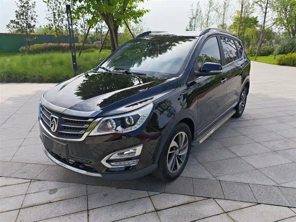 BAO JUN 560 2015