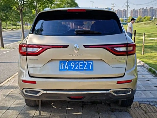 catalog-car-16