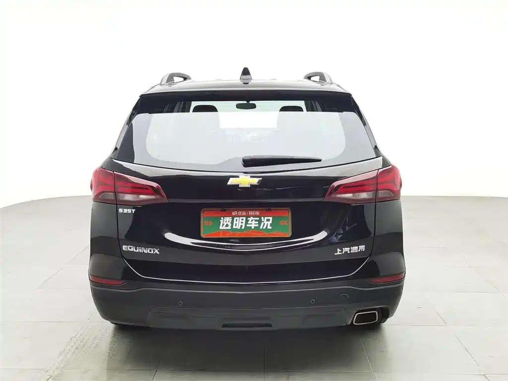 CHEVROLET EXPLORER 2022