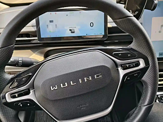 SGMW WULING STARLIGHT