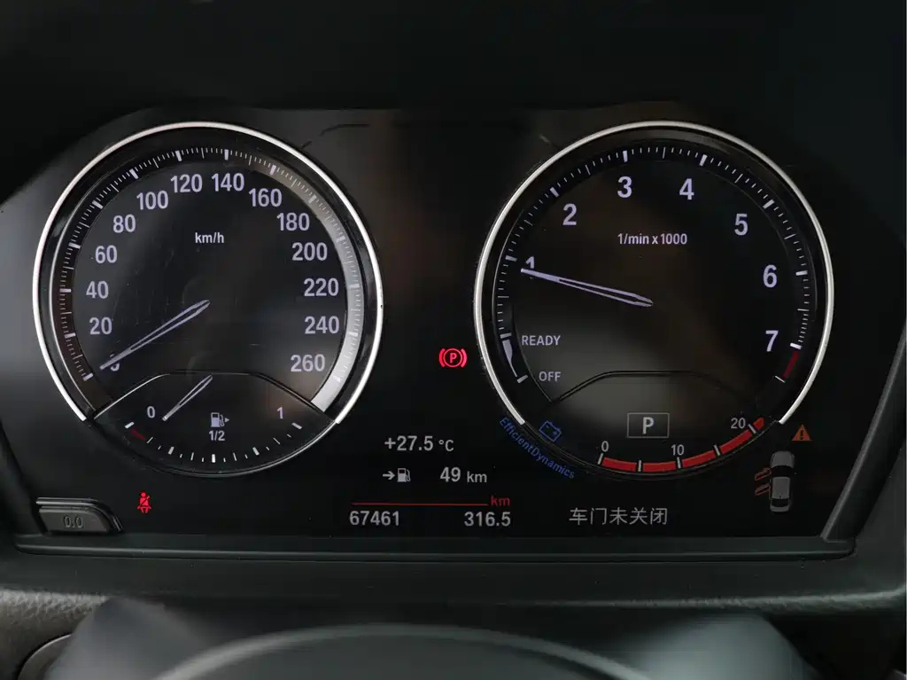 BMW 1-SERIES 2021