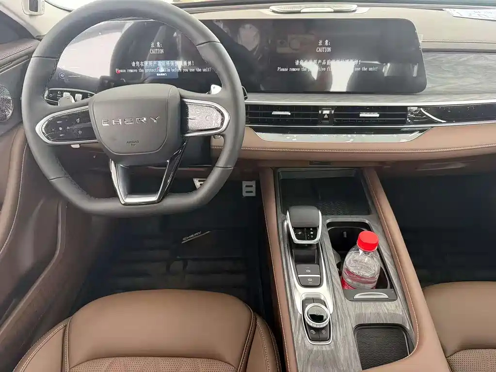 CHERY ARRIZO 8 2025