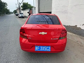 catalog-car-5