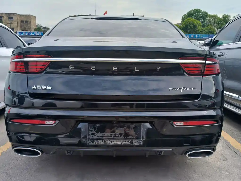 GEELY AUTO PREFACE 2021