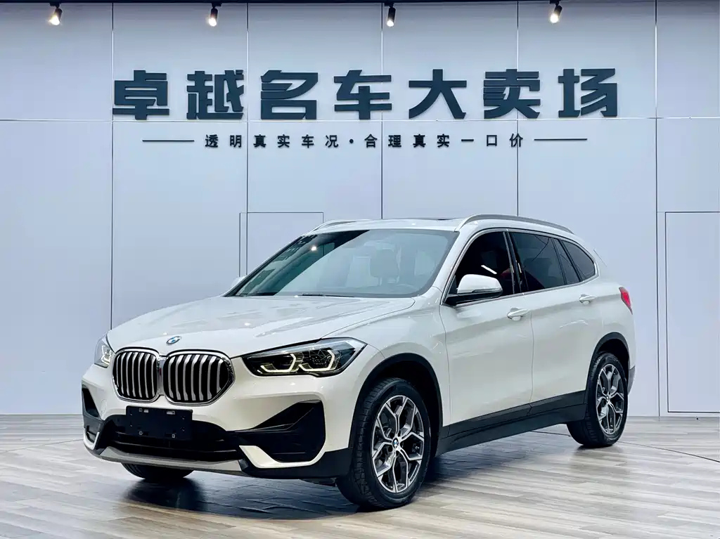 BMW X1 2022