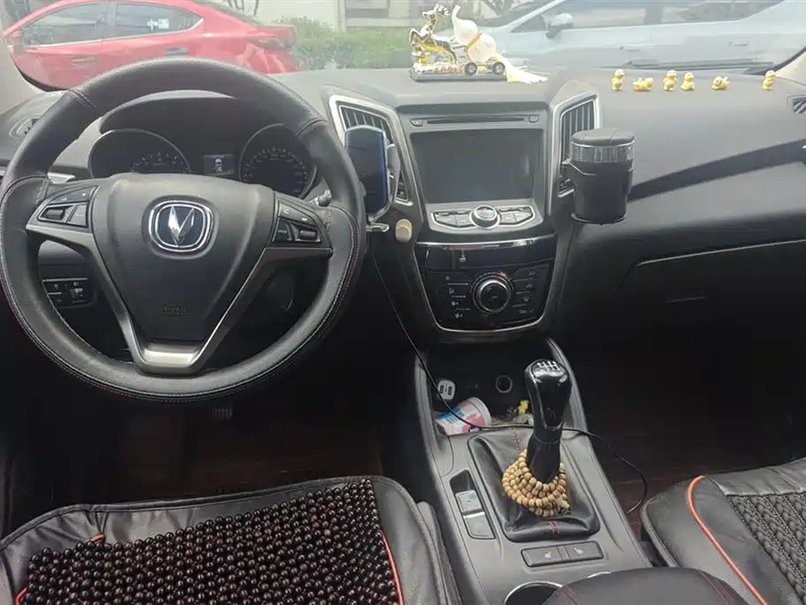 CHANGAN CS75 2014