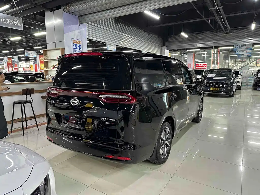 TRUMPCHI M6 2023