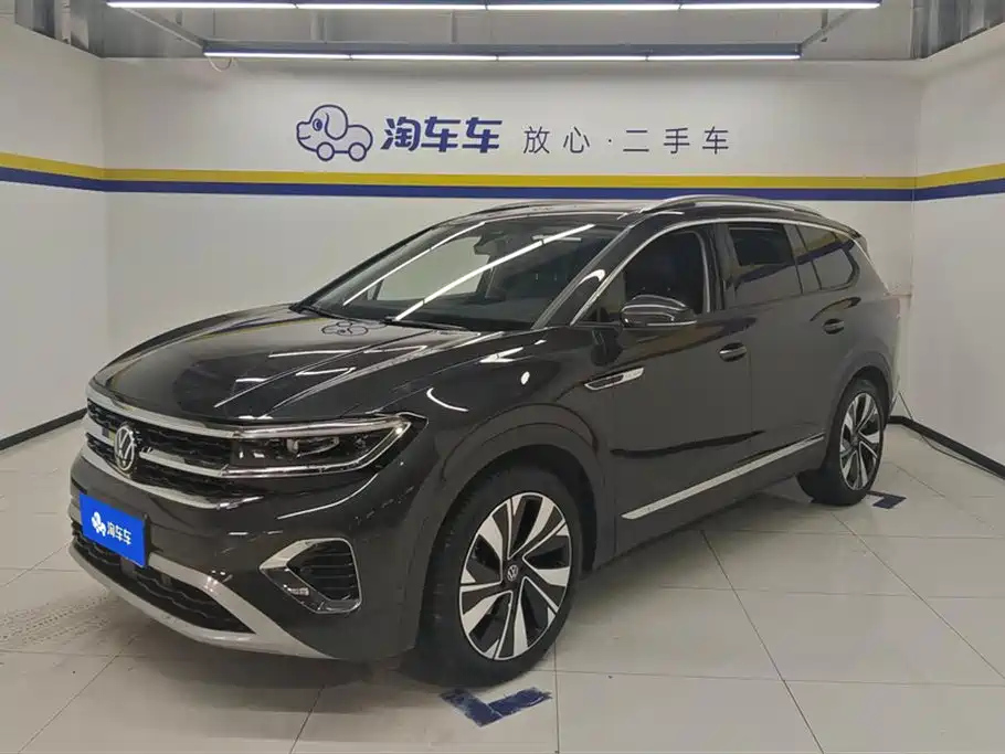 VOLKSWAGEN TALAGON 2023