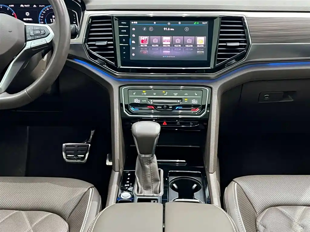 VOLKSWAGEN VILORAN 2020