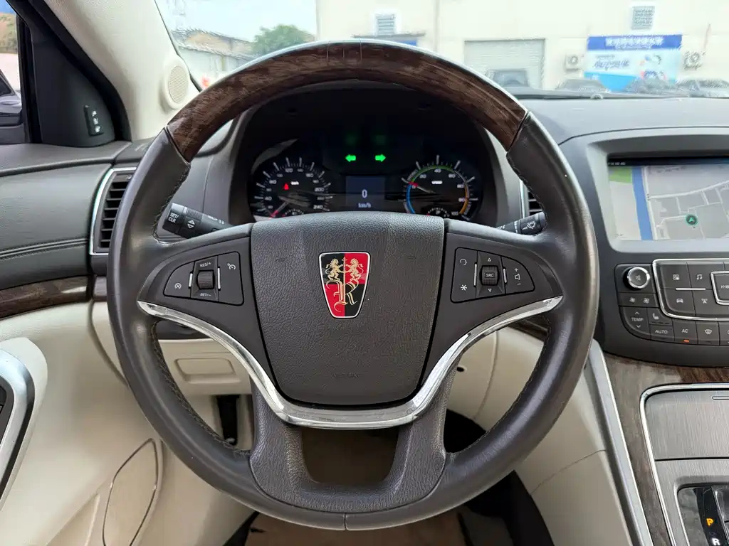 ROEWE E950 2017