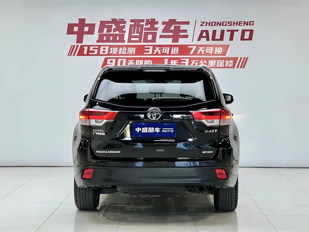 TOYOTA HIGHLANDER 2019