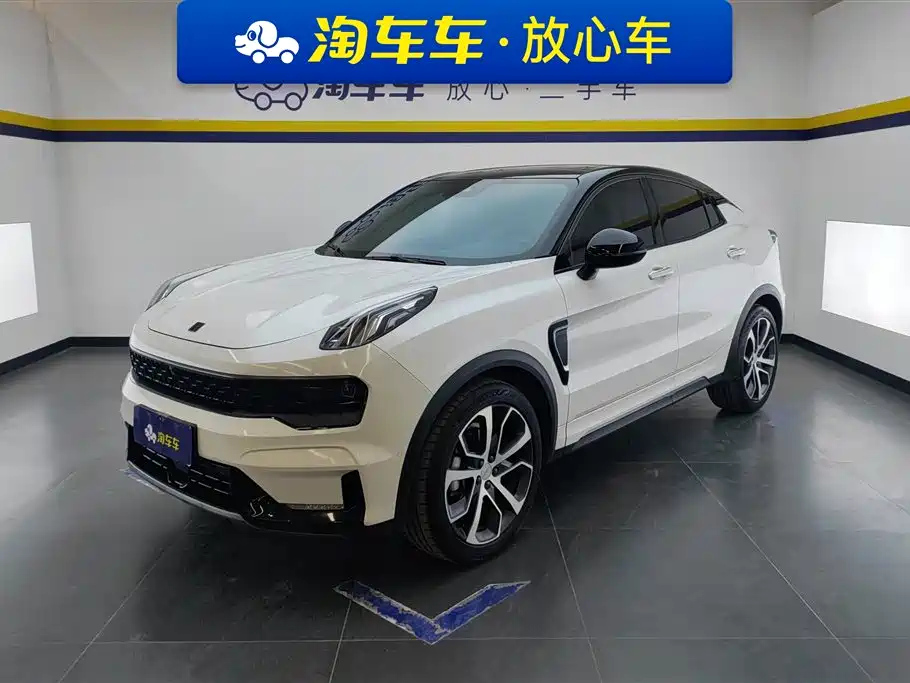 LYNK 05 2022