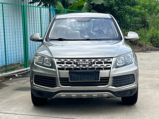 Заказать YEMA T70