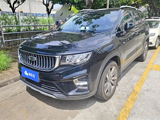 geely-auto haoyue