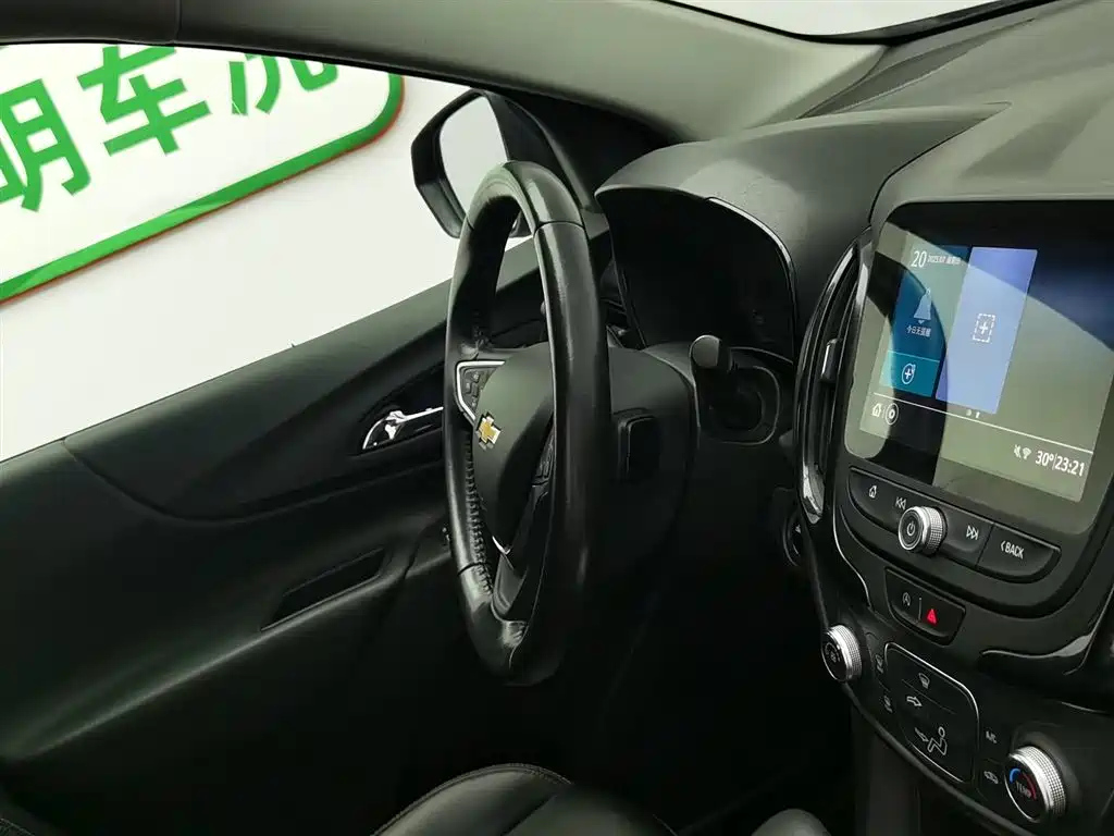 CHEVROLET EXPLORER 2022