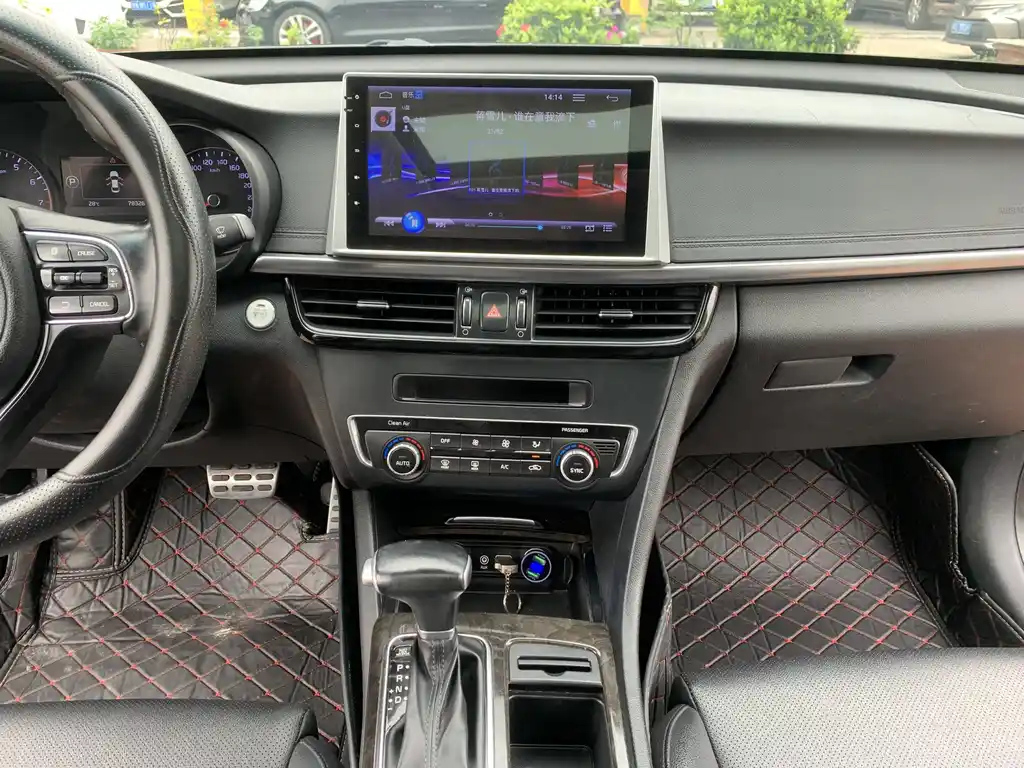 KIA K5 2016