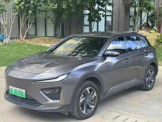 Купить