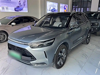 Купить
