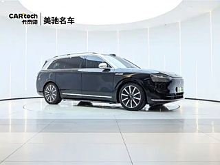 catalog-car-8