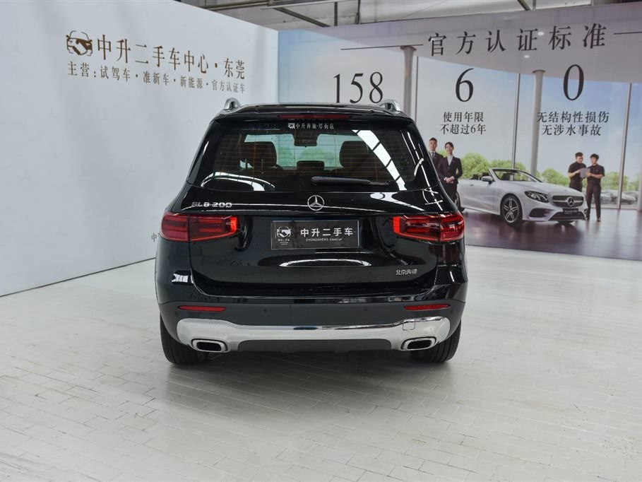 MERCEDES BENZ GLB 2024