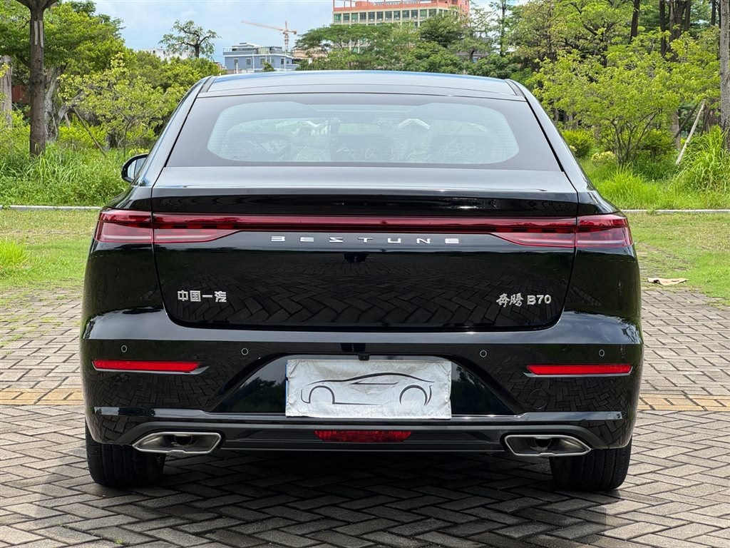 BESTURN B70 2025