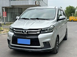 Купить