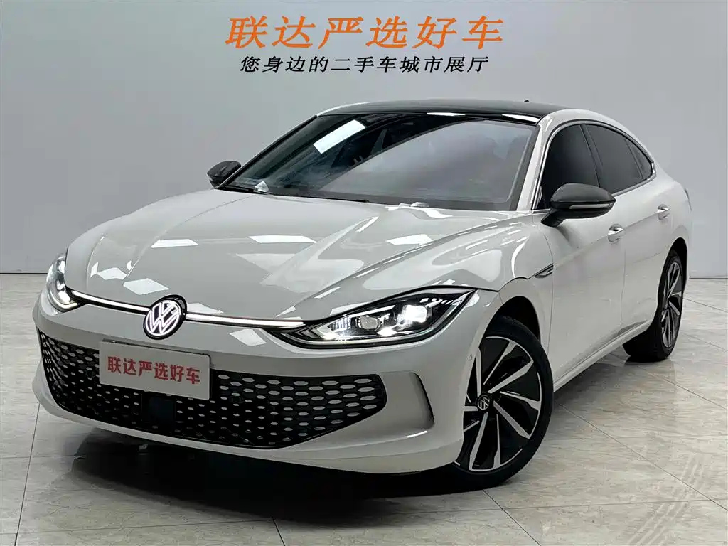 VOLKSWAGEN LAMANDO 2022