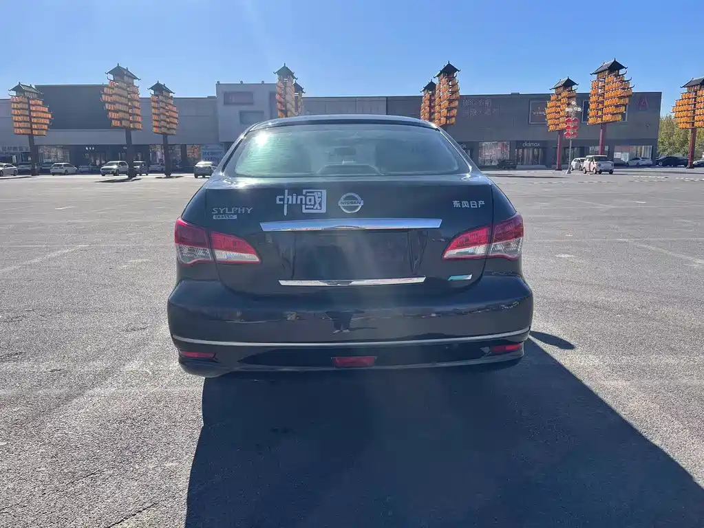 NISSAN SYLPHY 2014