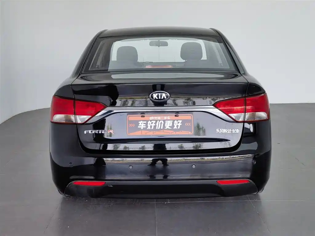 KIA FORTE 2014
