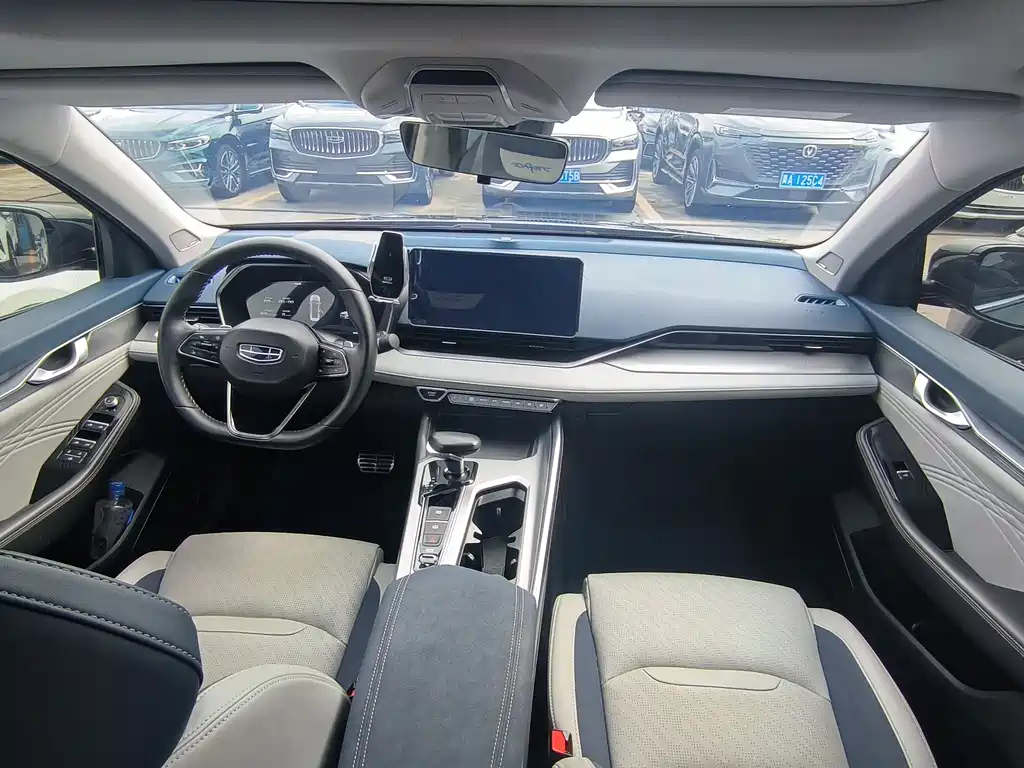 GEELY AUTO PREFACE 2021