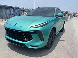 Купить