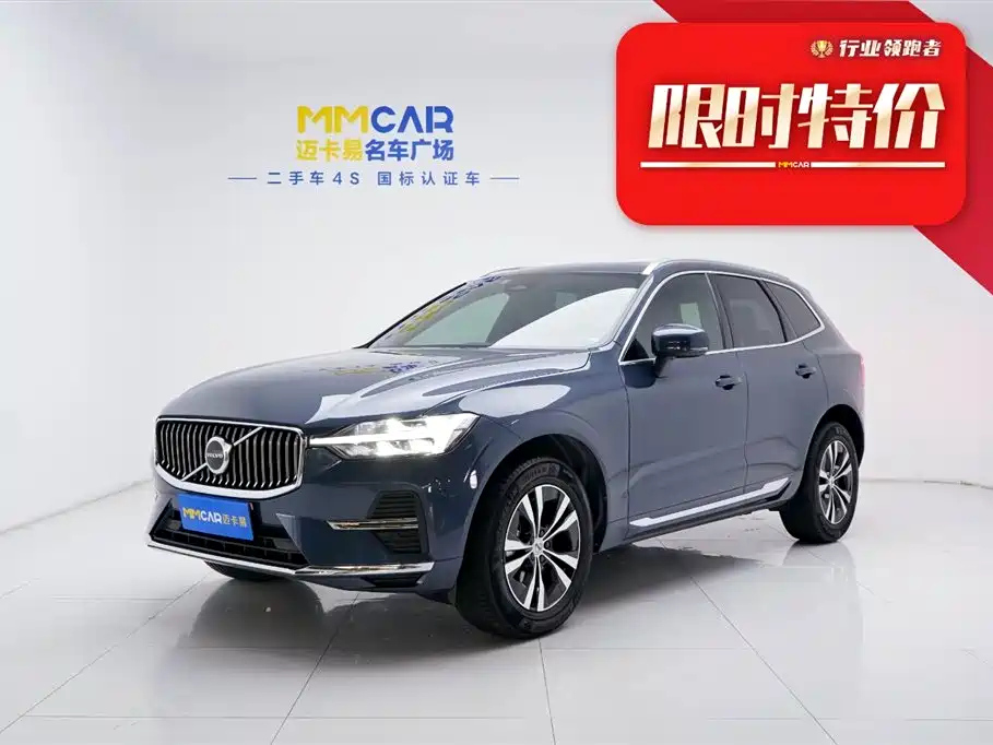 VOLVO XC60 2022