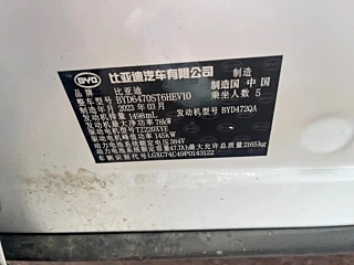 catalog-car-10