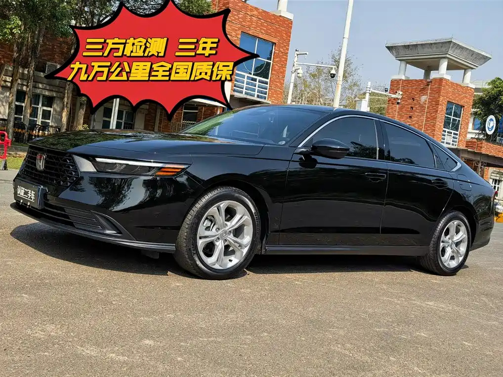 HONDA ACCORD 2024