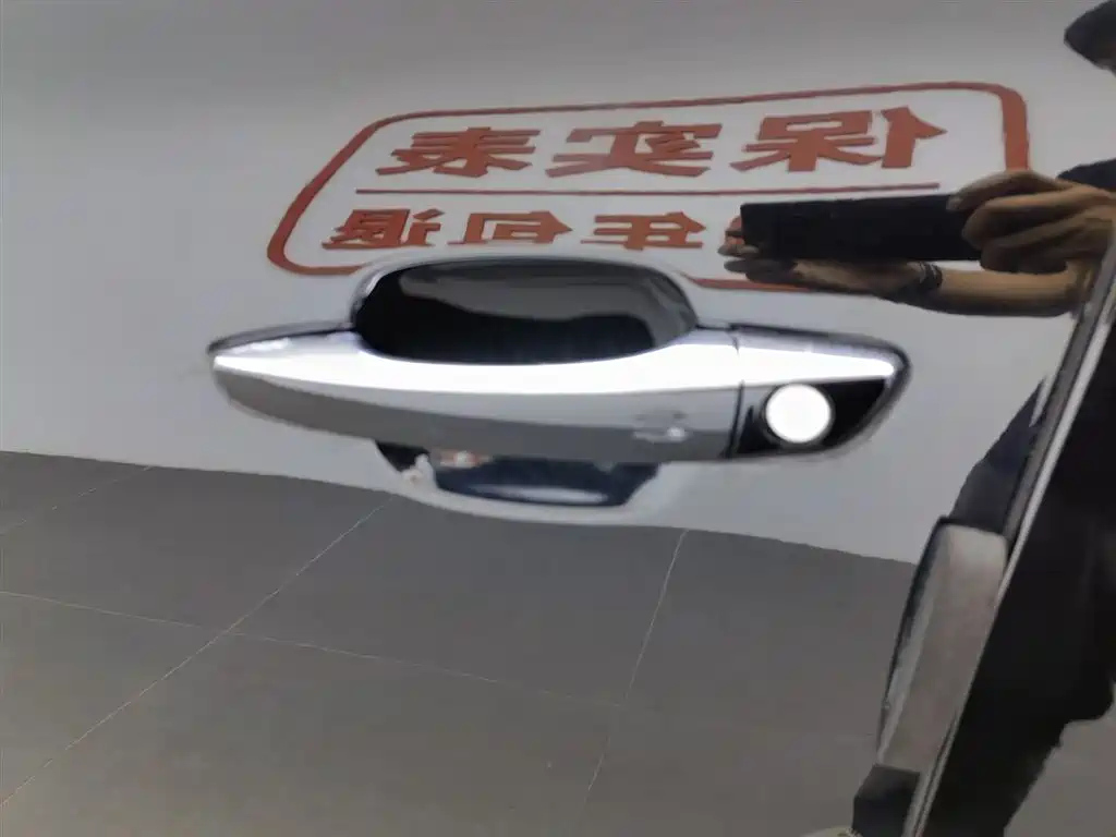 CITROEN TIANYI C5 AIRCROSS 2017