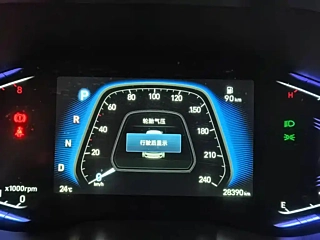 catalog-car-10