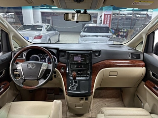 catalog-car-26