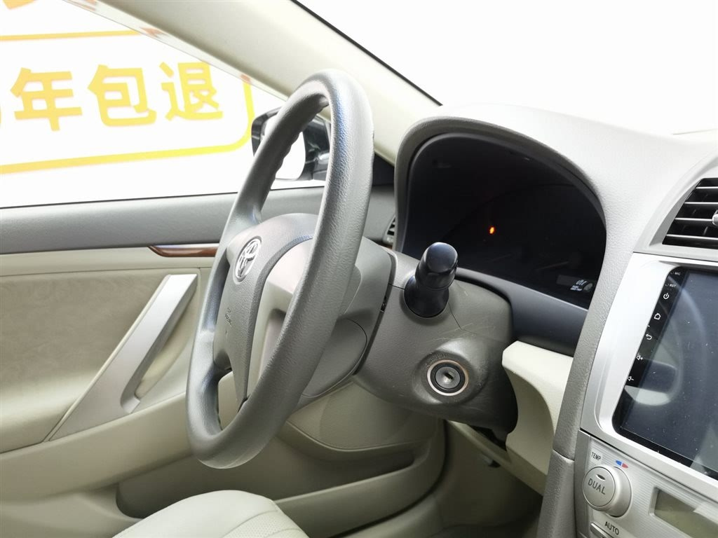 TOYOTA CAMRY 2013
