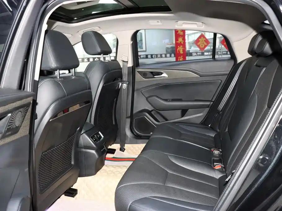 HONGQI H5 2020