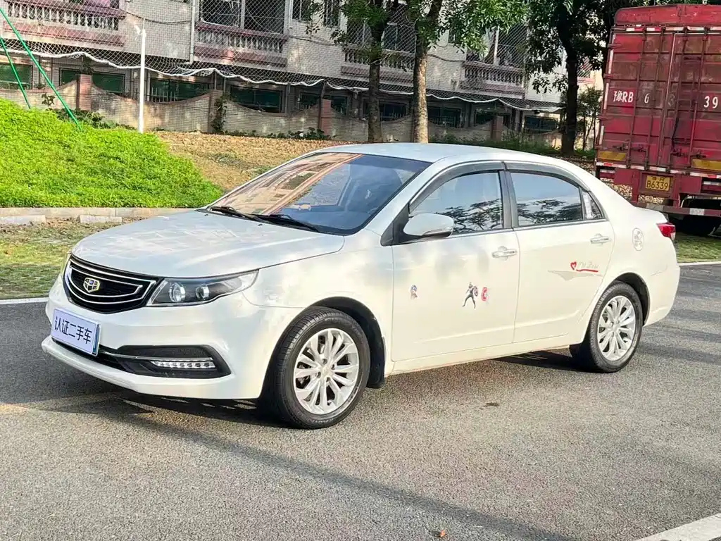 GEELY AUTO VISION 2016