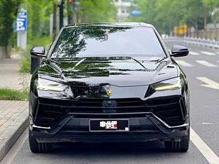 Купить