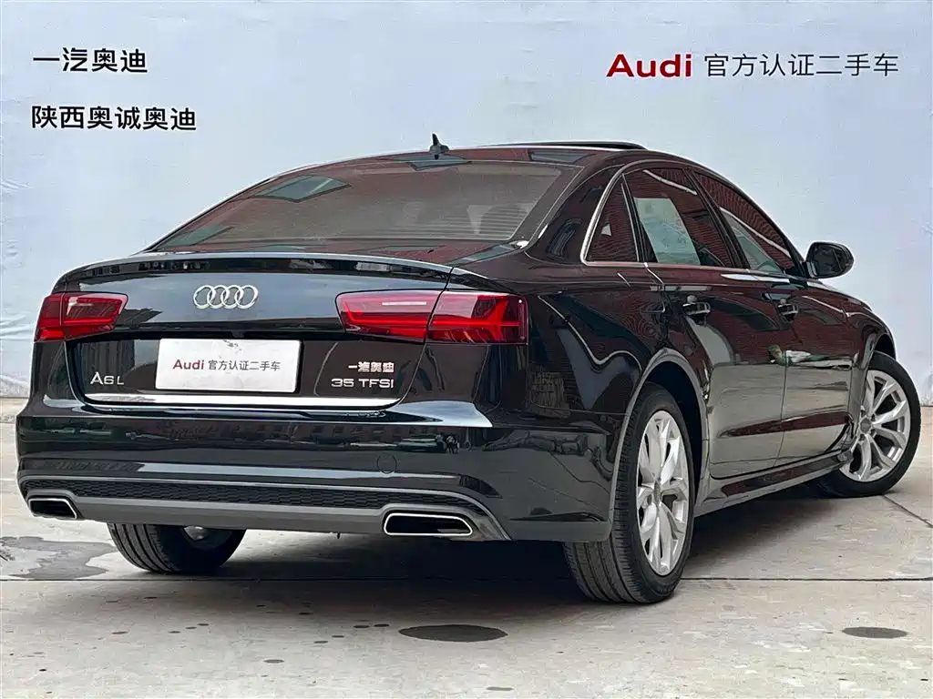 AUDI A6L 2018