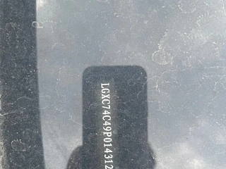 catalog-car-11