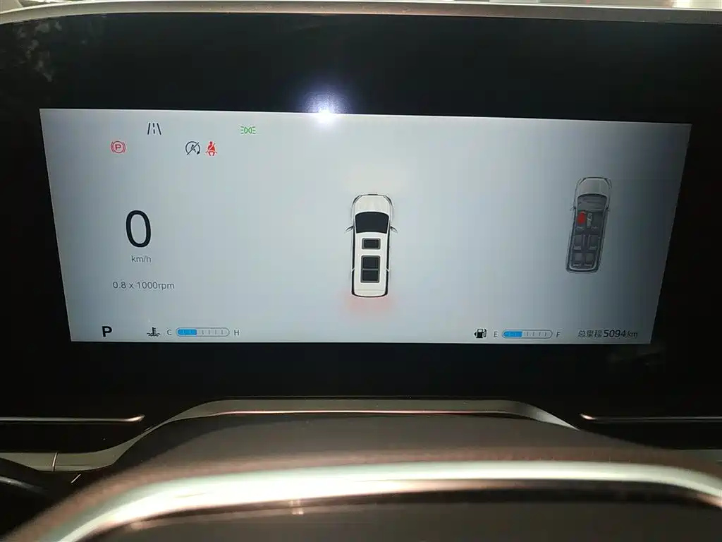 MAXUS OTHER 2024