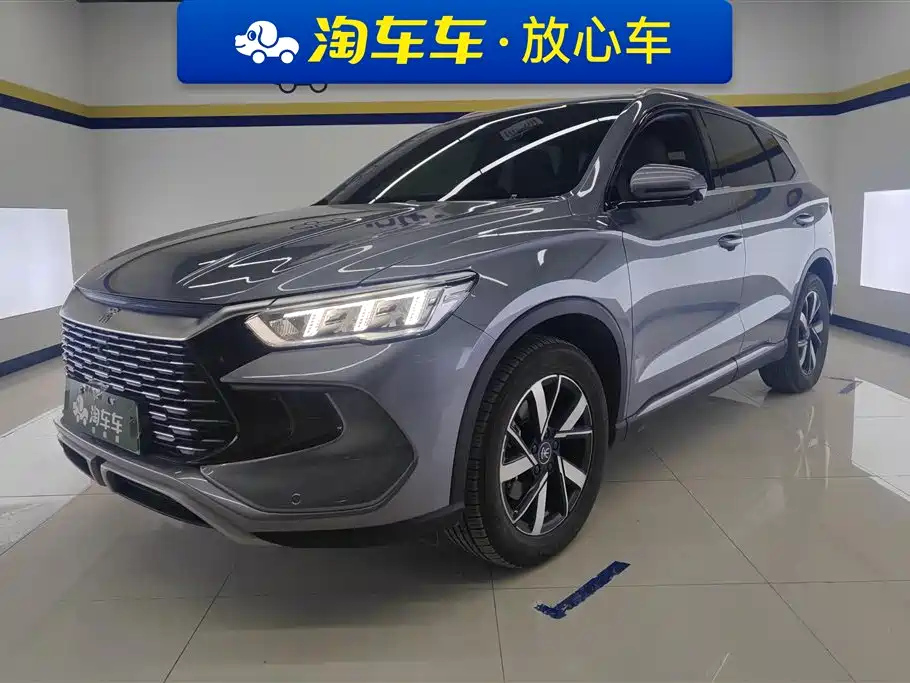 BYD SONG PRO NEW ENERGY 2023