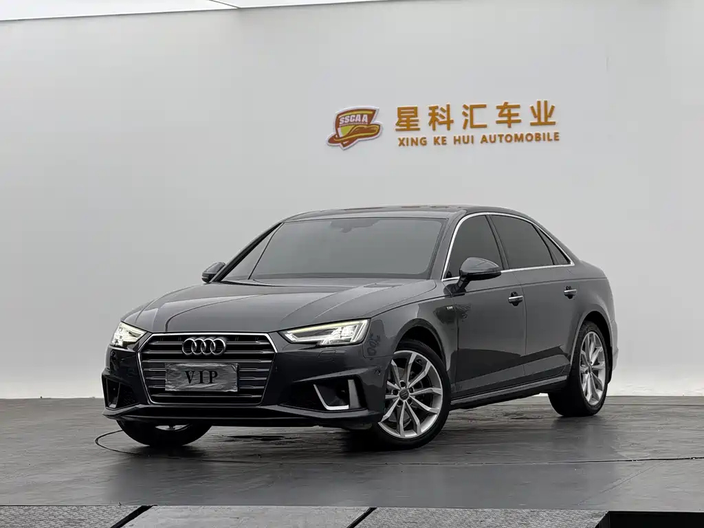 AUDI A4L 2019