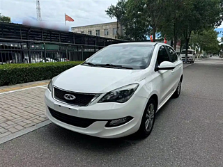 Купить