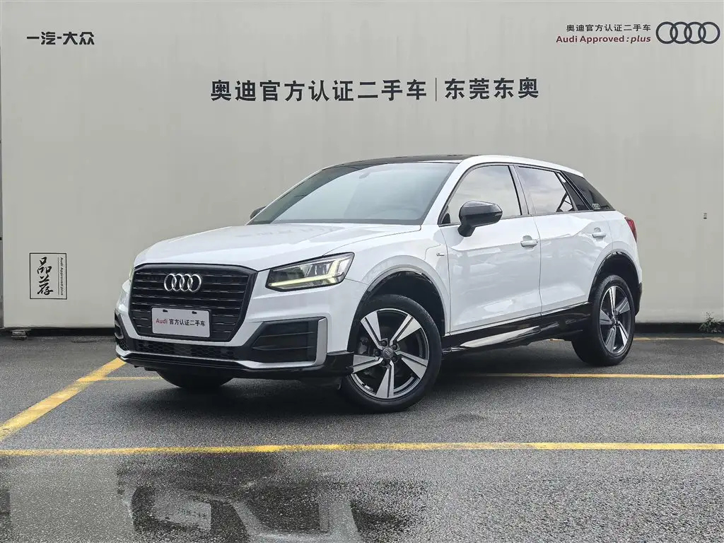 AUDI Q2L 2021
