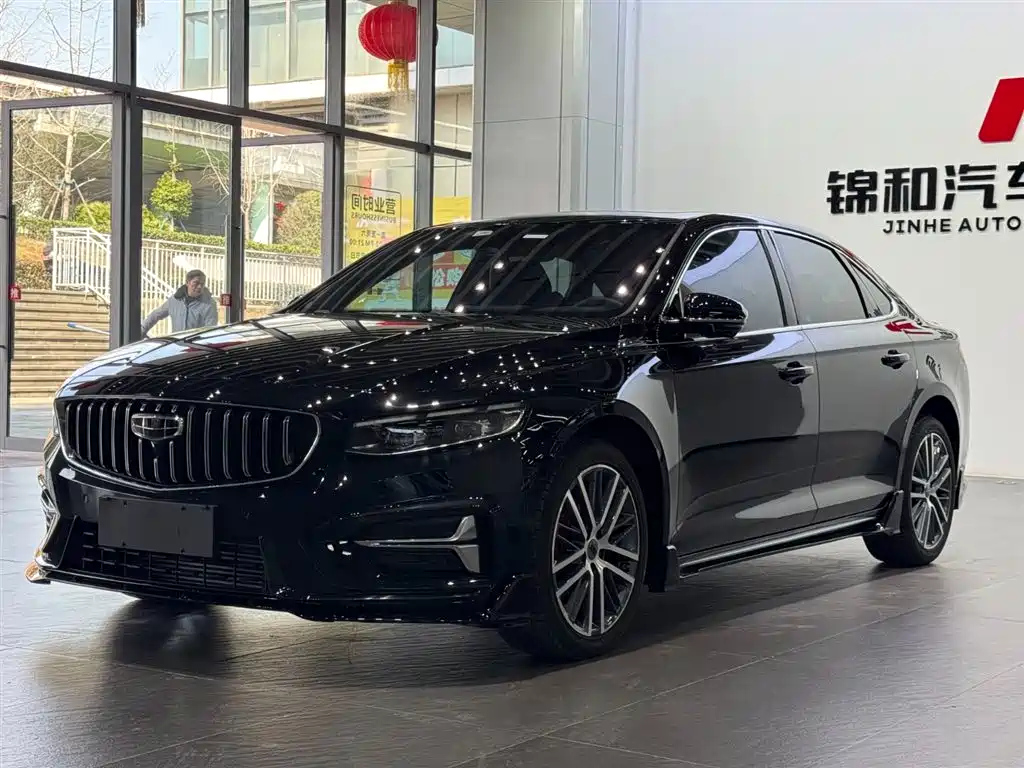 GEELY AUTO PREFACE 2023