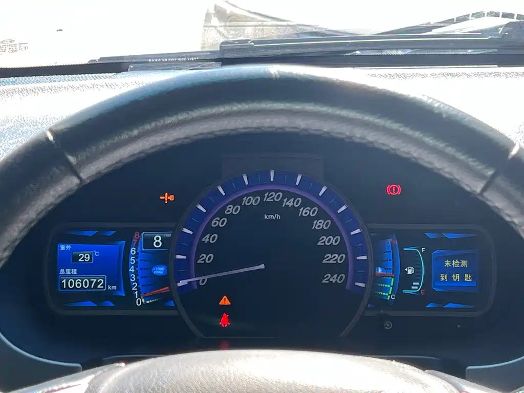 BYD S6 2013
